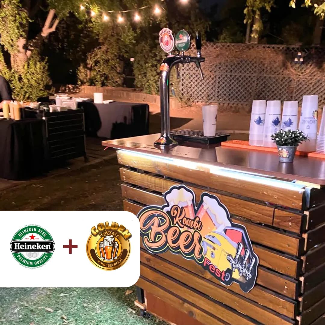 Imagen de variante 1